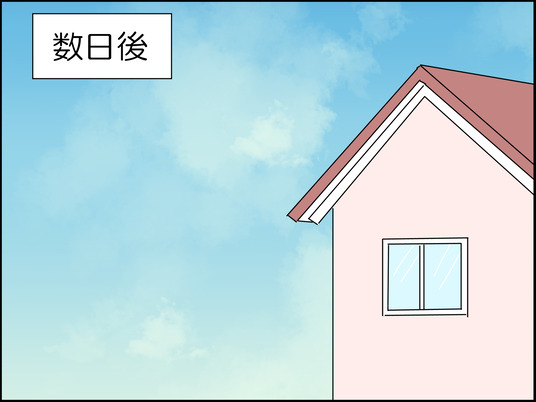 イラスト_095