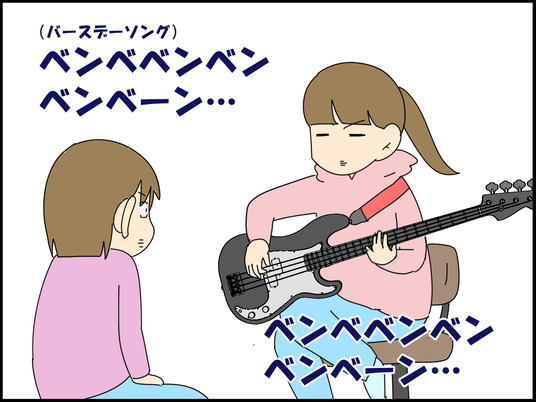 イラスト_002