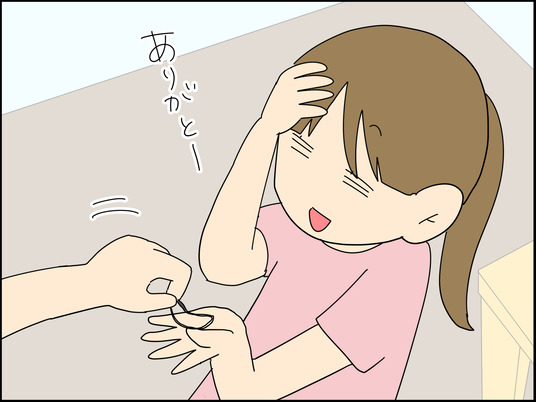 イラスト_004