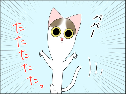 イラスト_007