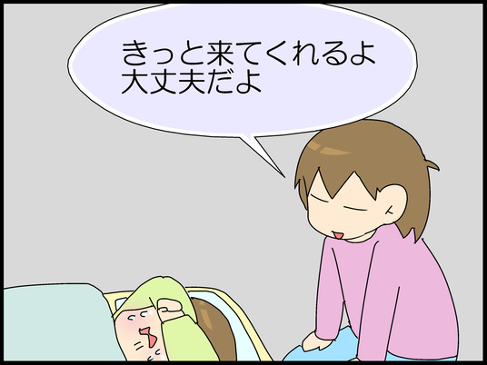 ブログ0007