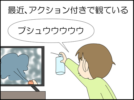 イラスト_003