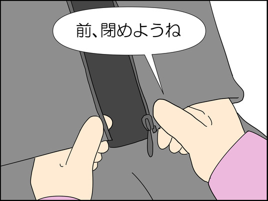 イラスト_019