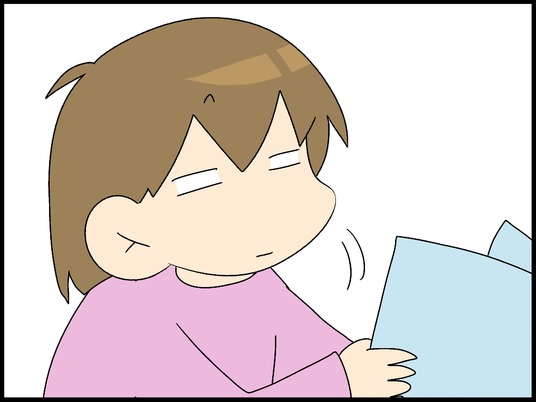 ブログ0004