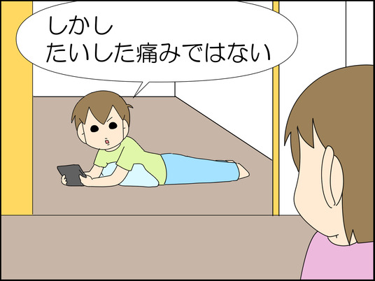 イラスト_007