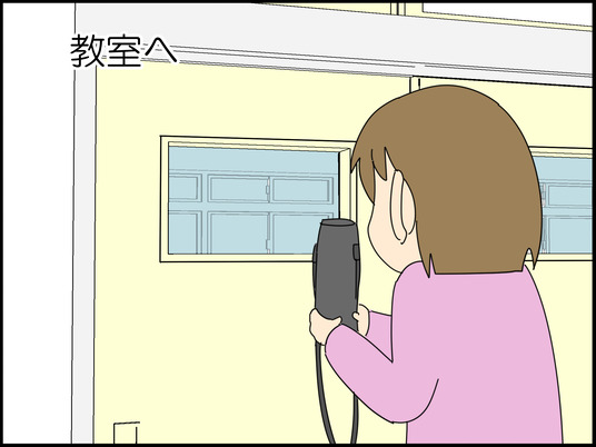 イラスト_019