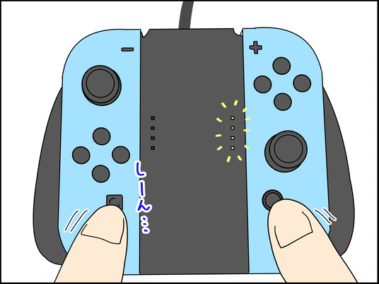 イラスト2_003