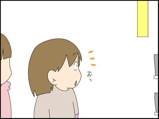 イラスト_006