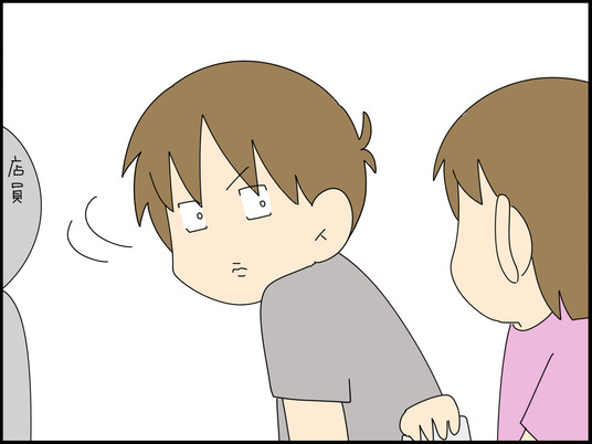 イラスト_009