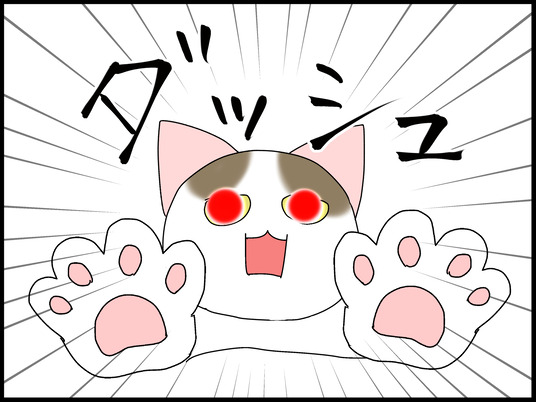 ブログ0005