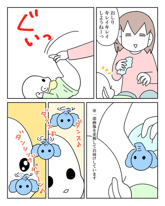 イラスト_004