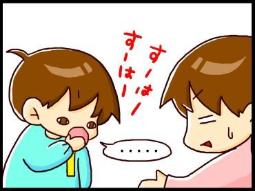 moroの家族と、ハンドメイドと。