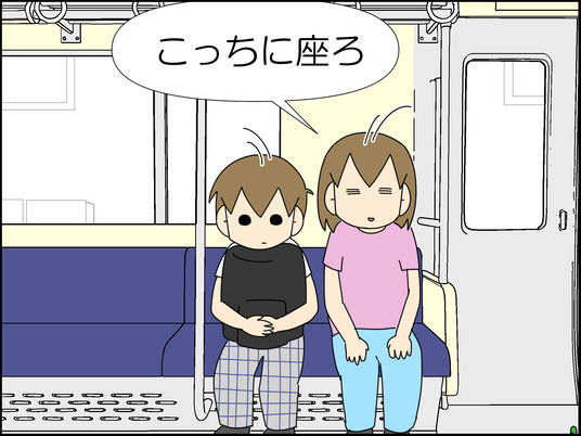 イラスト_015