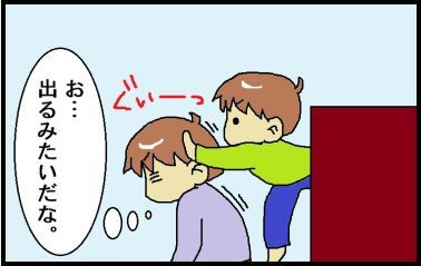 moroの家族と、ハンドメイドと。