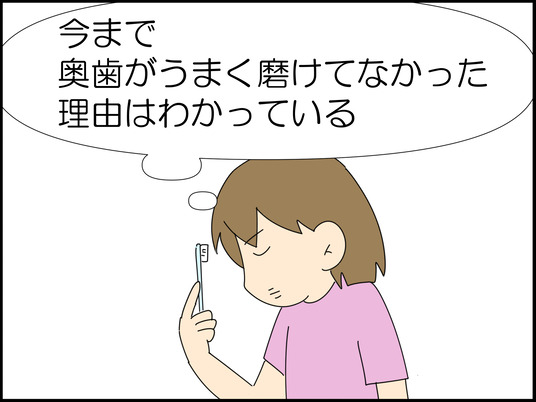 イラスト_013