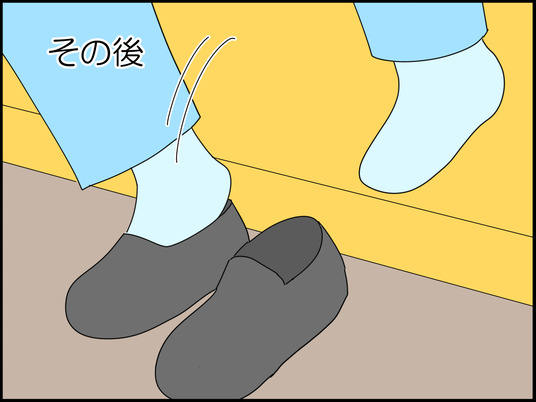 イラスト_008