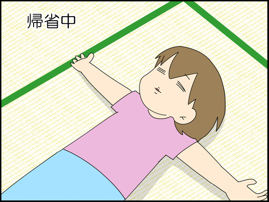 イラスト_001