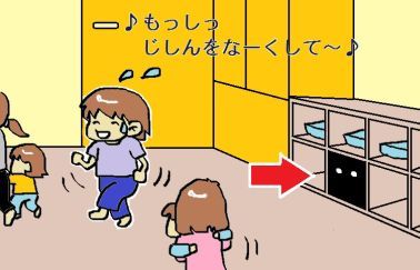 moroの家族と、ハンドメイドと。