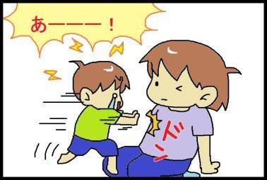 moroの家族と、ハンドメイドと。