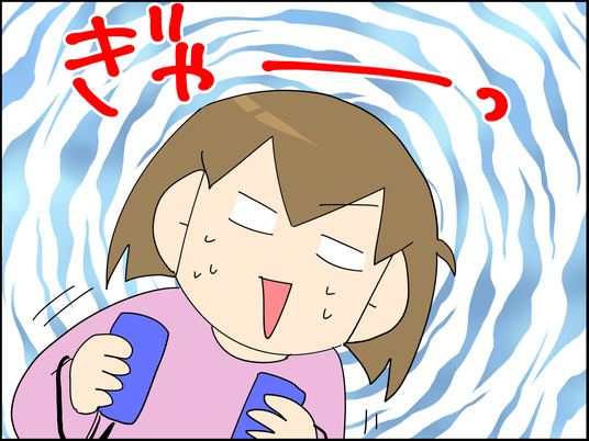 イラスト3_004