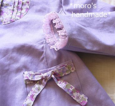 *moro's handmade*
