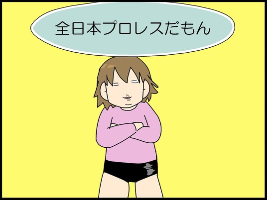 ブログ0013