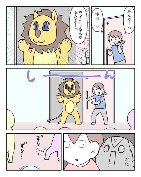 イラスト_020