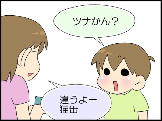 ブログ0002