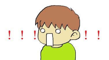 moroの家族と、ハンドメイドと。