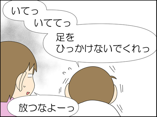 イラスト_032