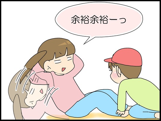 ブログ0006