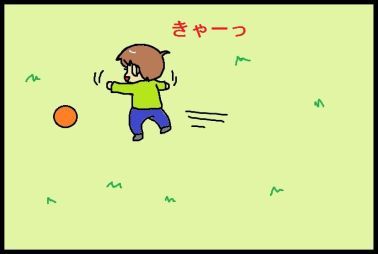 moroの家族と、ハンドメイドと。