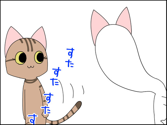 イラスト_008