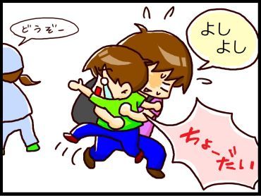 moroの家族と、ハンドメイドと。