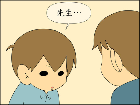 イラスト_084