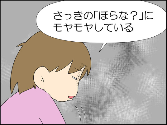 イラスト_018