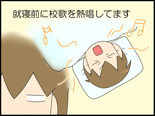 ブログ0003