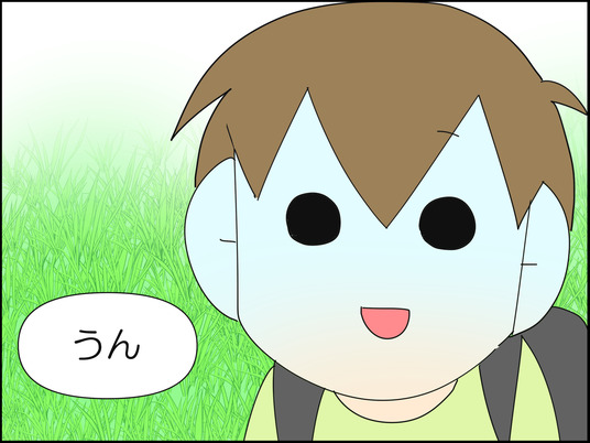 イラスト_056