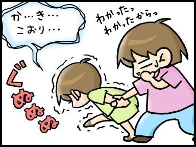 moroの家族と、ハンドメイドと。