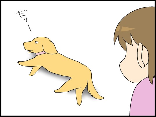 ブログ0006