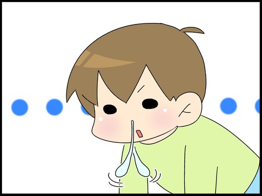 ブログ0007