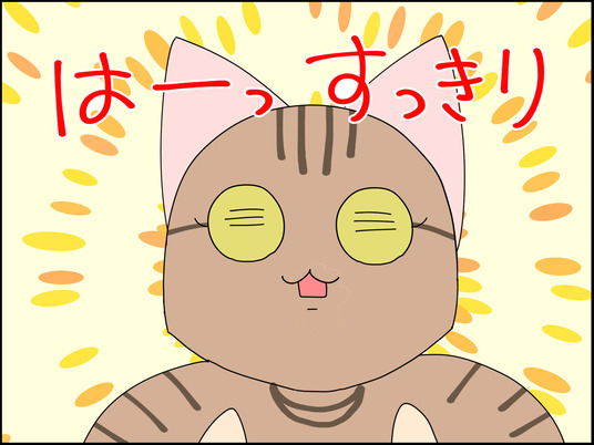 イラスト_013