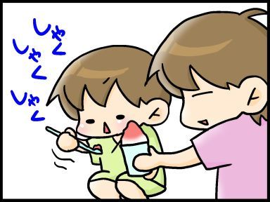 moroの家族と、ハンドメイドと。