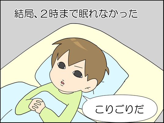 イラスト2_009