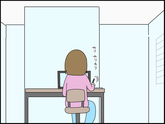 イラスト_005