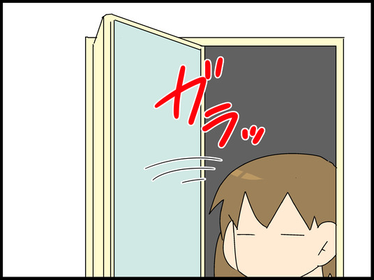 ブログ0006