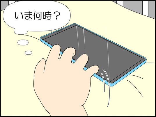 イラスト_003