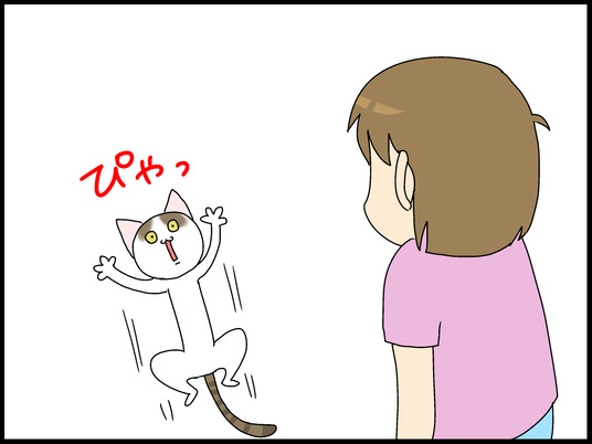 ブログ0003