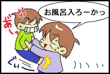 moroの家族と、ハンドメイドと。