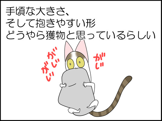 イラスト_003